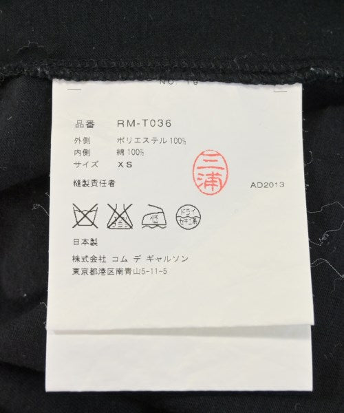 COMME des GARCONS COMME des GARCONS T恤/上衣