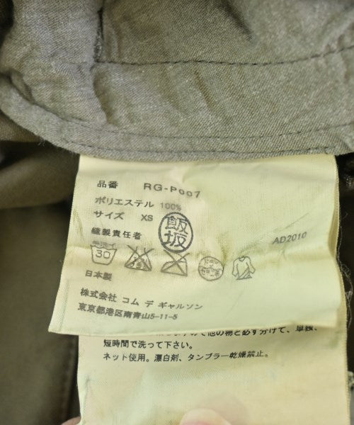 COMME des GARCONS COMME des GARCONS 短