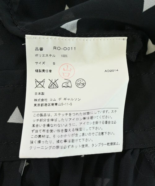 COMME des GARCONS COMME des GARCONS 洋裝