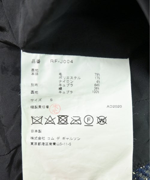 COMME des GARCONS COMME des GARCONS 其他大衣