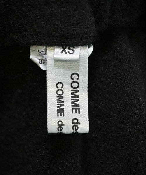 COMME des GARCONS COMME des GARCONS 長裙/超長裙