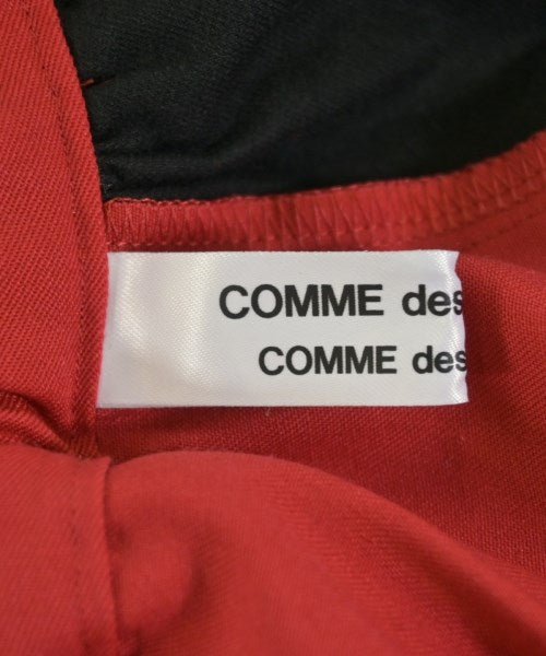 COMME des GARCONS COMME des GARCONS 長裙/超長裙