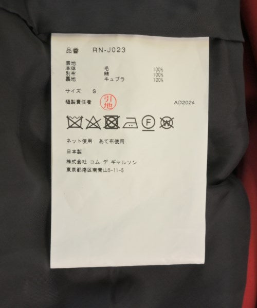 COMME des GARCONS COMME des GARCONS 其他夾克