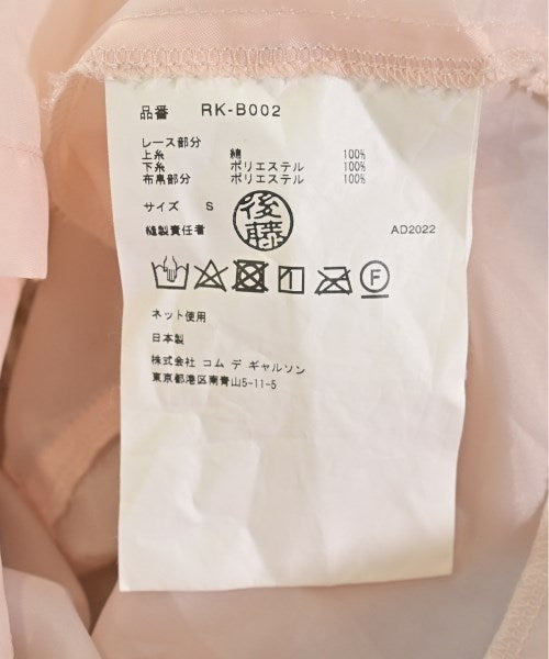 COMME des GARCONS COMME des GARCONS 女襯衫