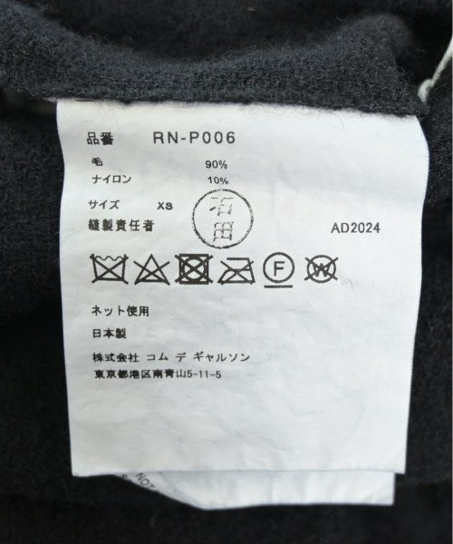 COMME des GARCONS COMME des GARCONS 剪裁褲