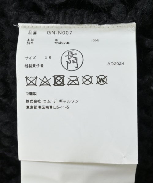 COMME des GARCONS COMME des GARCONS 毛衣