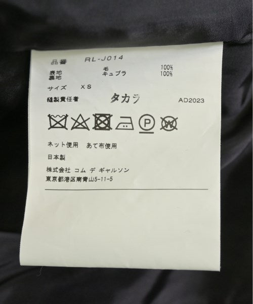 COMME des GARCONS COMME des GARCONS 休閒夾克