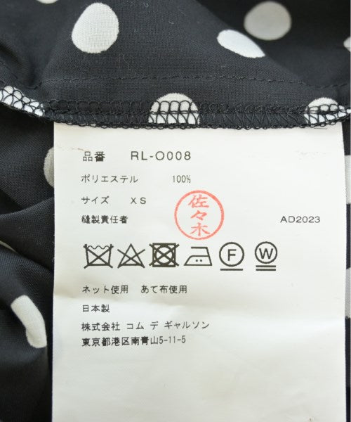 COMME des GARCONS COMME des GARCONS 洋裝