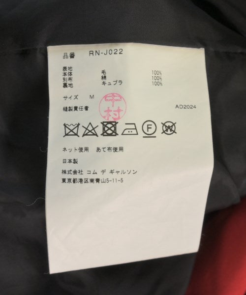 COMME des GARCONS COMME des GARCONS 西裝外套