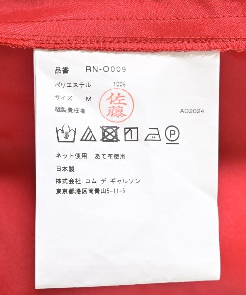 COMME des GARCONS COMME des GARCONS 洋裝