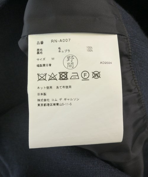 COMME des GARCONS COMME des GARCONS 洋裝