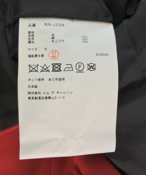 COMME des GARCONS COMME des GARCONS 休夾克