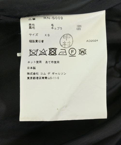 COMME des GARCONS COMME des GARCONS 膝上裙