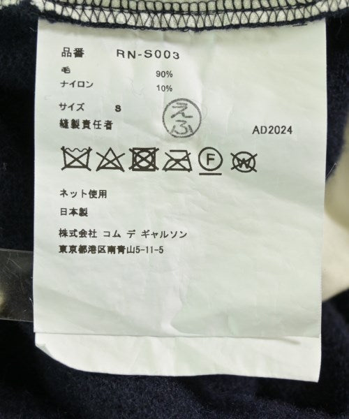 COMME des GARCONS COMME des GARCONS 膝上裙