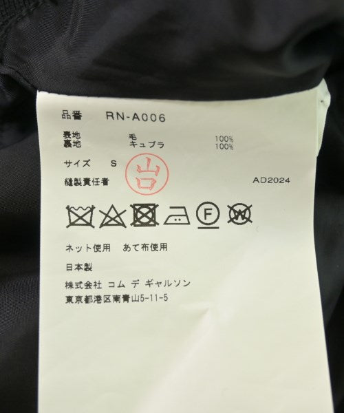 COMME des GARCONS COMME des GARCONS 洋裝