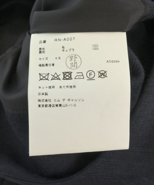 COMME des GARCONS COMME des GARCONS 洋裝
