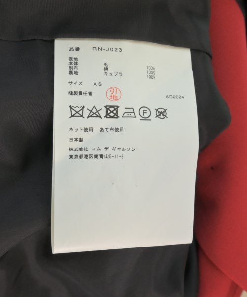 COMME des GARCONS COMME des GARCONS 其他夾克