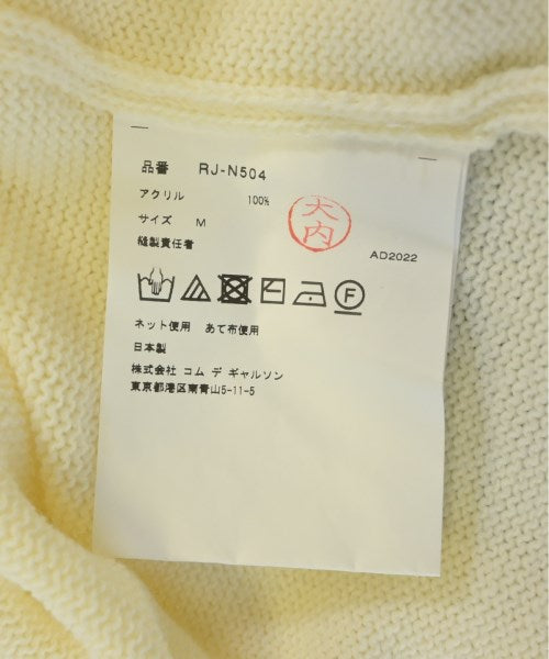 COMME des GARCONS COMME des GARCONS 毛衣