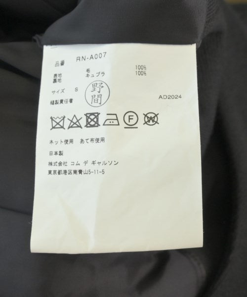 COMME des GARCONS COMME des GARCONS 洋裝