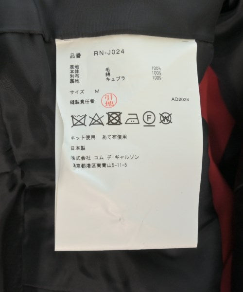 COMME des GARCONS COMME des GARCONS 休夾克