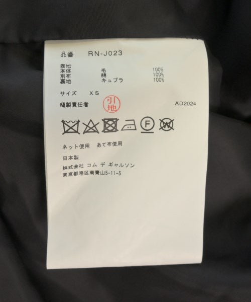COMME des GARCONS COMME des GARCONS 其他夾克