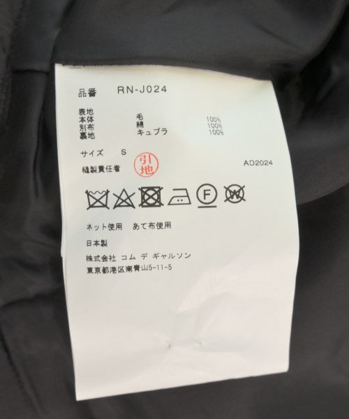 COMME des GARCONS COMME des GARCONS 休夾克