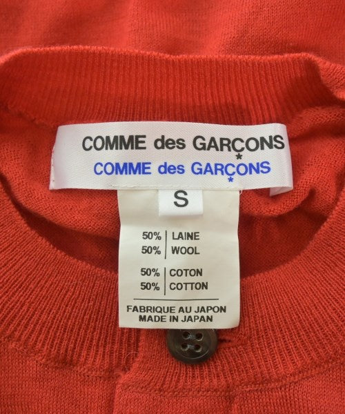 COMME des GARCONS COMME des GARCONS 開襟衫