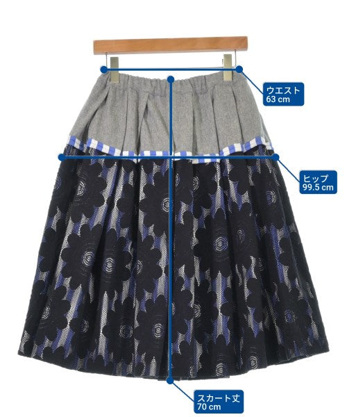 COMME des GARCONS COMME des GARCONS 長裙/超長裙