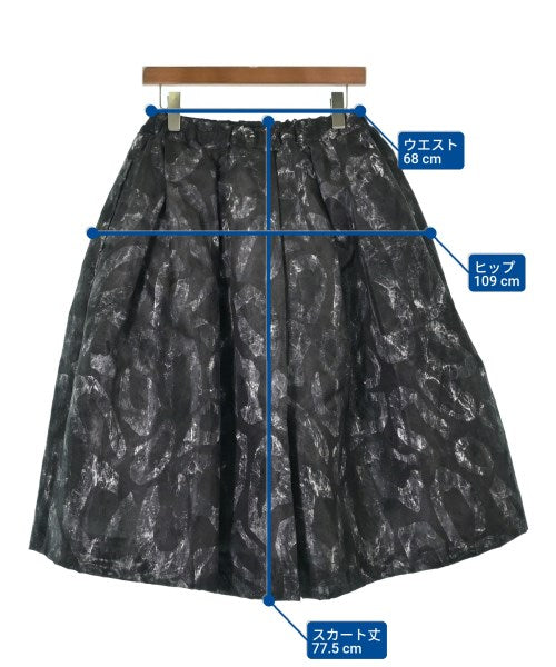 COMME des GARCONS COMME des GARCONS 長裙/超長裙