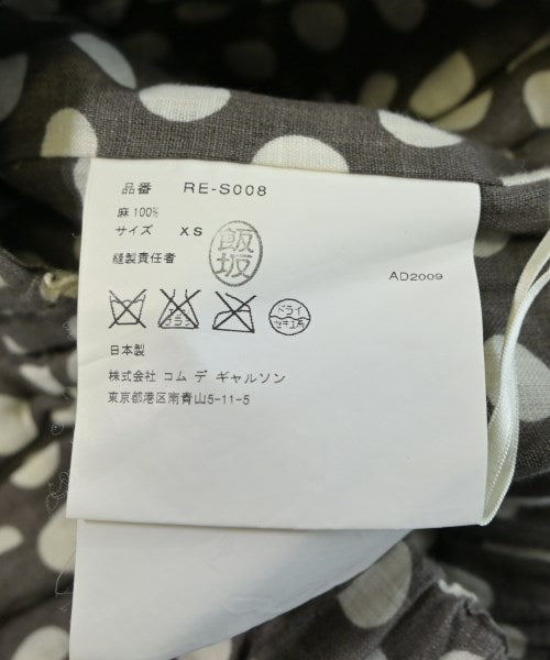 COMME des GARCONS COMME des GARCONS 膝上裙