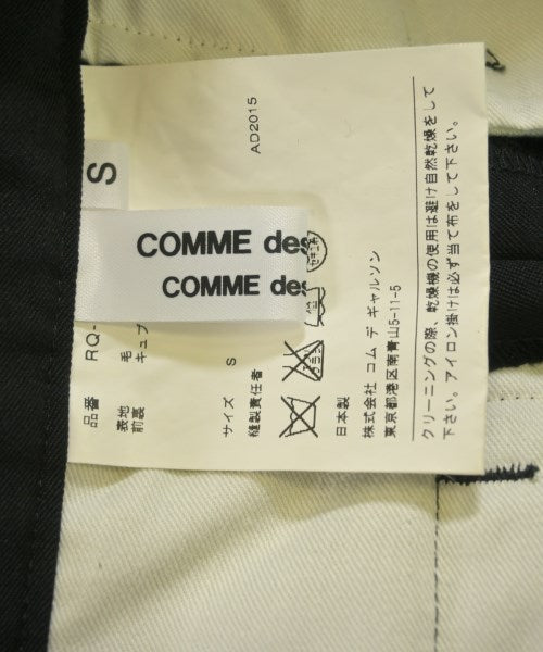 COMME des GARCONS COMME des GARCONS 長褲