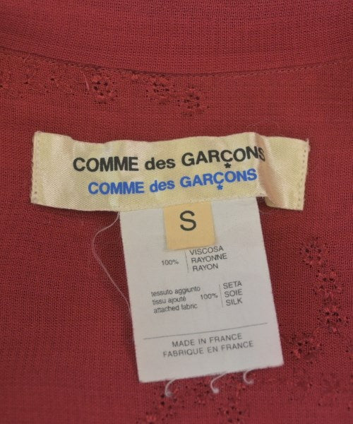 COMME des GARCONS COMME des GARCONS 休襯衫