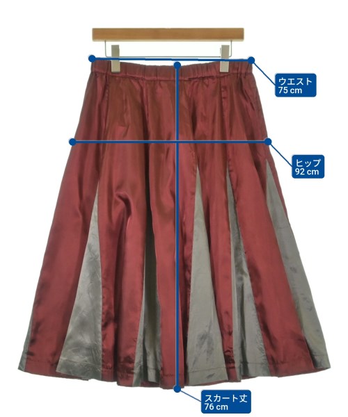 COMME des GARCONS COMME des GARCONS 長裙/超長裙