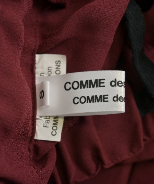 COMME des GARCONS COMME des GARCONS 短褲