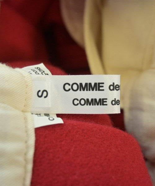COMME des GARCONS COMME des GARCONS 長裙/超長裙