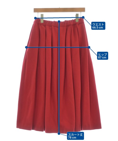 COMME des GARCONS COMME des GARCONS 長裙/超長裙