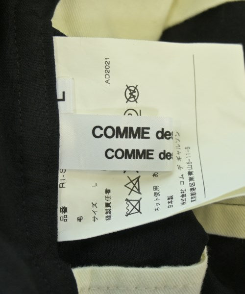 COMME des GARCONS COMME des GARCONS 長裙/超長裙