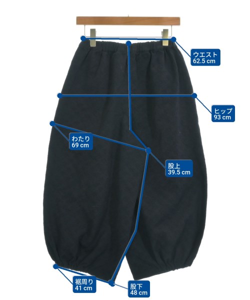 COMME des GARCONS COMME des GARCONS 長褲