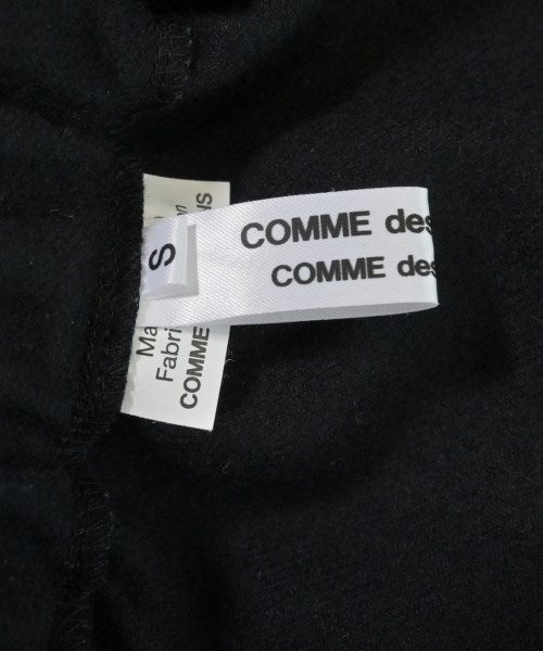 COMME des GARCONS COMME des GARCONS 長裙/超長裙