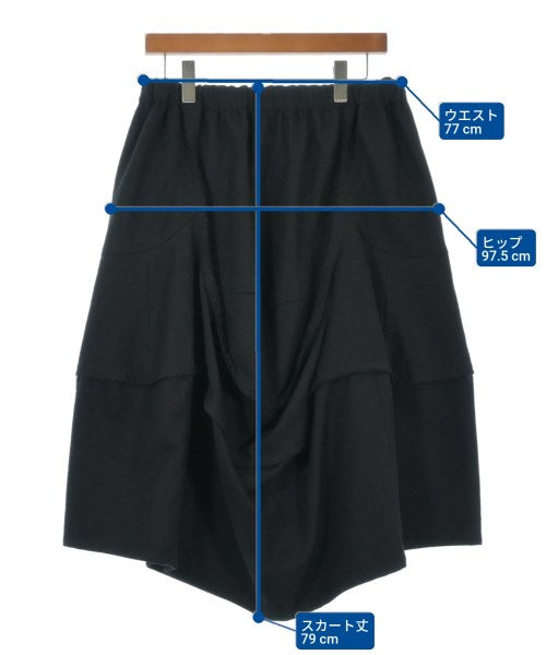 COMME des GARCONS COMME des GARCONS 長裙/超長裙