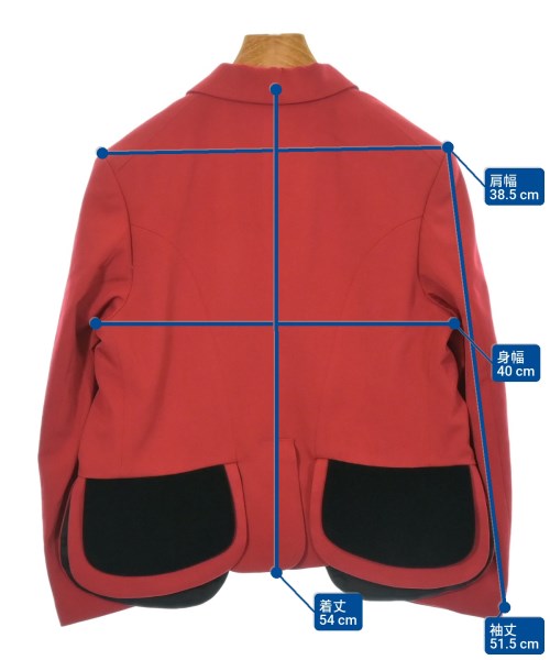 COMME des GARCONS COMME des GARCONS 休閒夾克