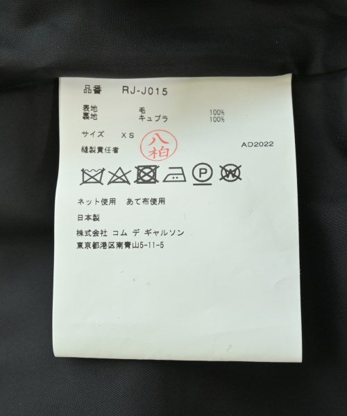 COMME des GARCONS COMME des GARCONS 休閒夾克