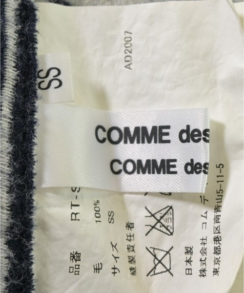 COMME des GARCONS COMME des GARCONS 長裙/超長裙