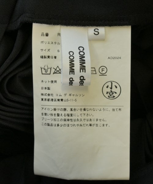 COMME des GARCONS COMME des GARCONS 洋裝