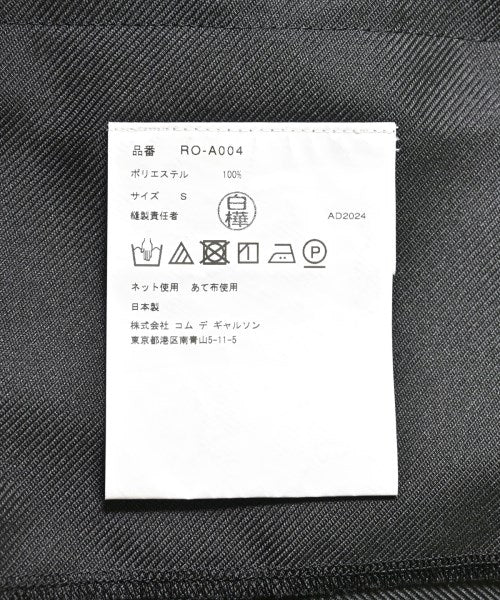 COMME des GARCONS COMME des GARCONS 洋裝