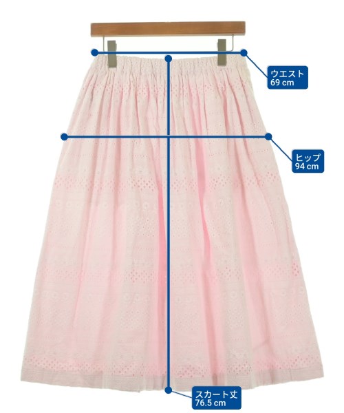 COMME des GARCONS COMME des GARCONS 長裙/超長裙