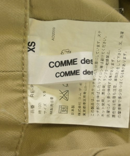 COMME des GARCONS COMME des GARCONS 短