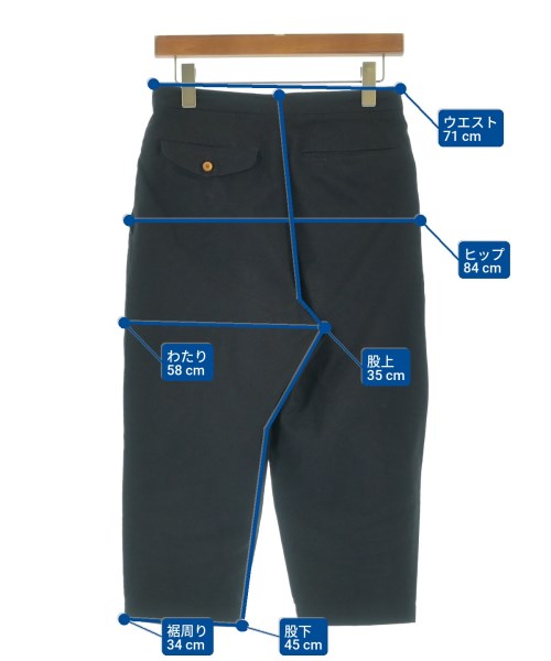 COMME des GARCONS COMME des GARCONS 剪裁