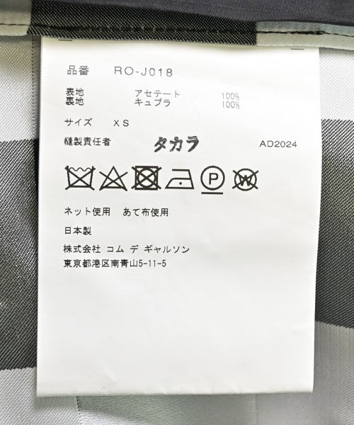 COMME des GARCONS COMME des GARCONS 休閒夾克