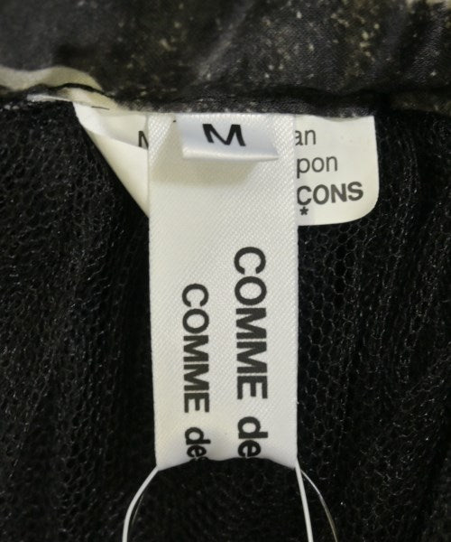 COMME des GARCONS COMME des GARCONS 長裙/超長裙